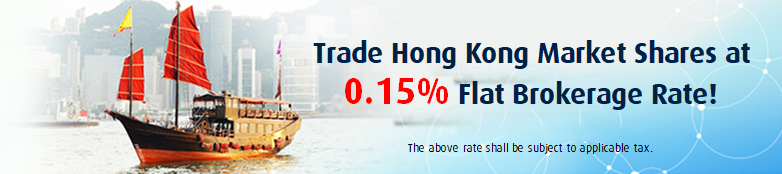 HKD at 0.15% Flat Rate